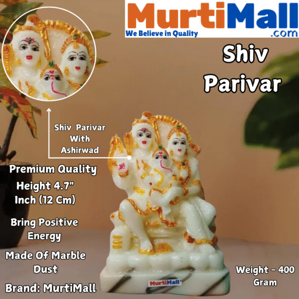 Auspicious Polymarble Shiv Parivar Murti for Pooja Ghar|White - Image 4