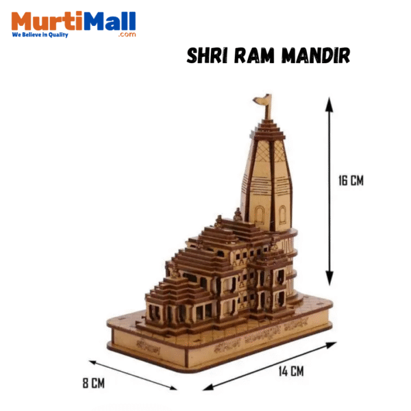 Shri Ram Mandir 3D Model: A Divine Miniature for Your Home 4 Inch - Image 3