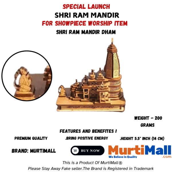 Shri Ram Mandir 3D Model: A Divine Miniature for Your Home 4 Inch - Image 5