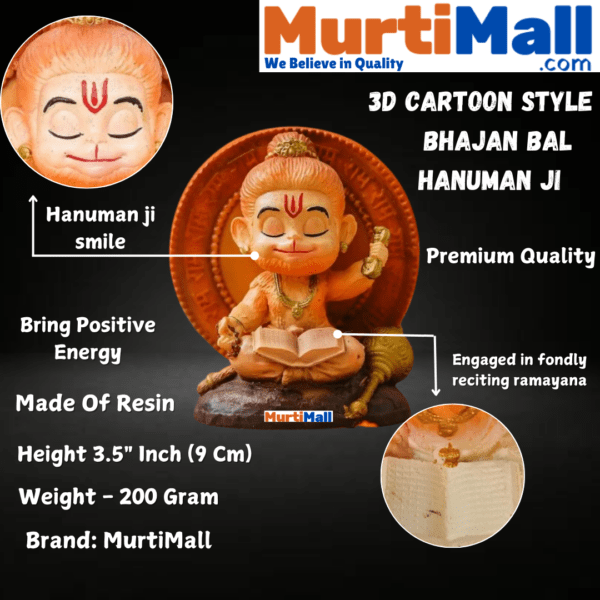 Lord Bal Hanuman Ji