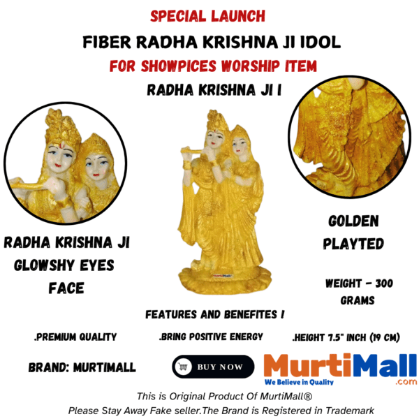 Radha Krishna Murti