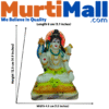 Shiv Shankar Murti