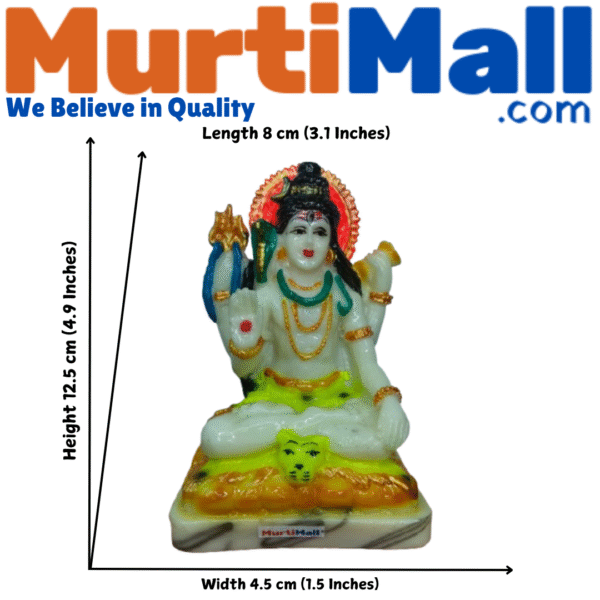 Shiv Shankar Murti
