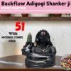 Adiyogi Shankar Ji backflow smoke fountain