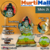 Shiv Shankar Murti