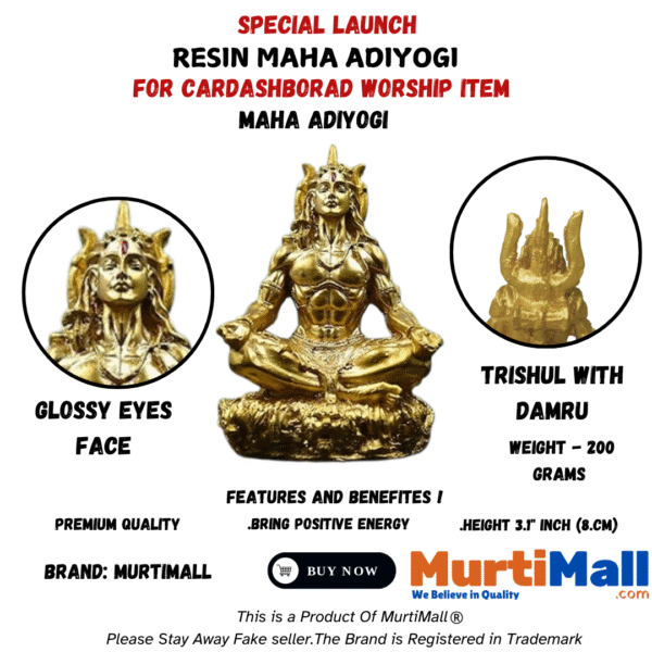 Gold Maha Adiyogi