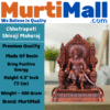 Chhatrapati Shivaji Maharaj Murti